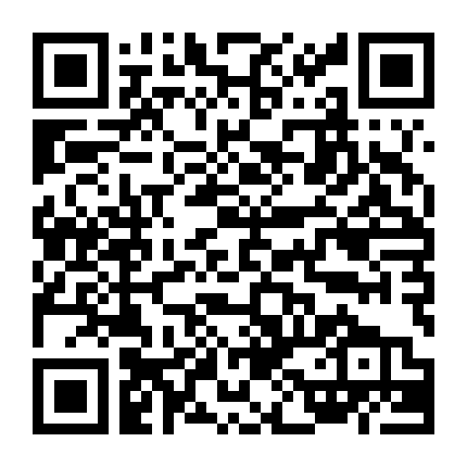 Câu Chuyện Đồ Chơi: Small Fry