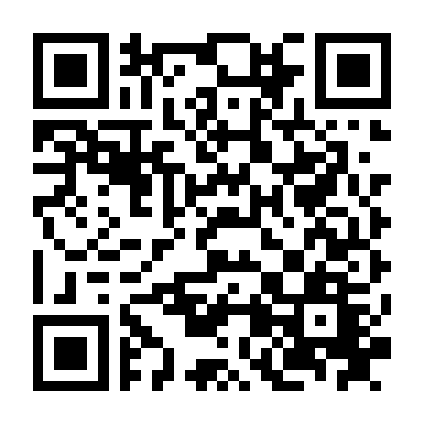 Thời Đại Phụ Tử Mới