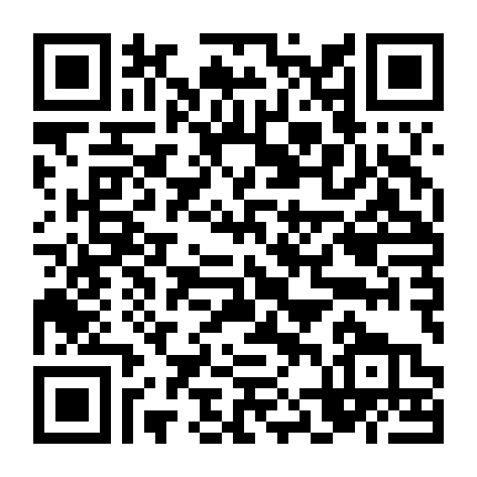 Chuyện Tình Trên Non Cao