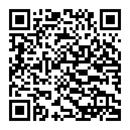 Lính Thủy Đánh Bộ 2: Trong Tầm Ngắm