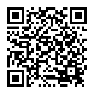 Lò Võ Thiếu Lâm