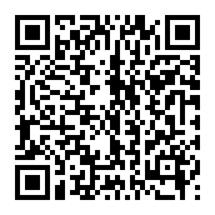 Tại Sao Boss Muốn Cưới Tôi?