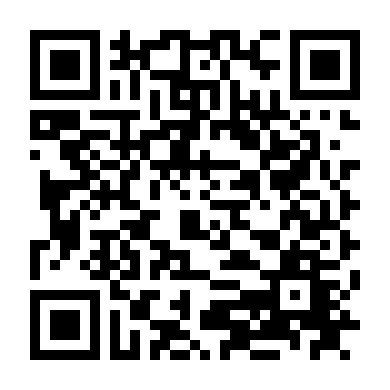 Kẻ Bị Đóng Dấu