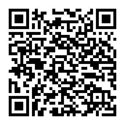 Ma Cà Rồng Castlevania 2