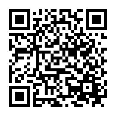 Người Chứng Kiến