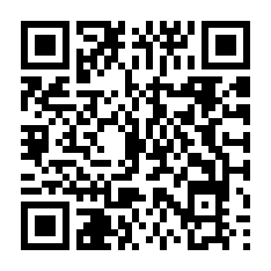 Thư Kiếm Ân Cừu Lục