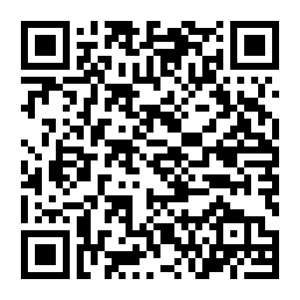 Hoàng Hà Đại Phong Vân