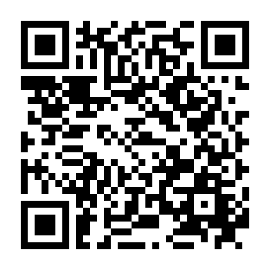 Lửa Tình Trái Ngang