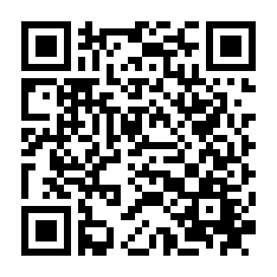 Công Chúa Đại Lý