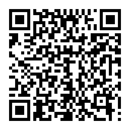 Thần Toán Thiên Cơ