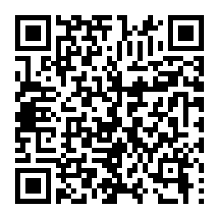 Huyền Thoại Đôi Cánh