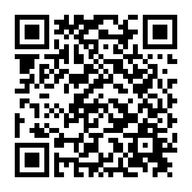 Tài Thần Giá Đáo