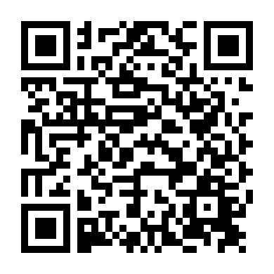 Lời Thì Thầm Dẫn Lối