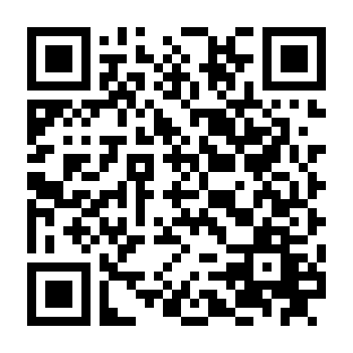 Đêm Hội Đẫm Máu