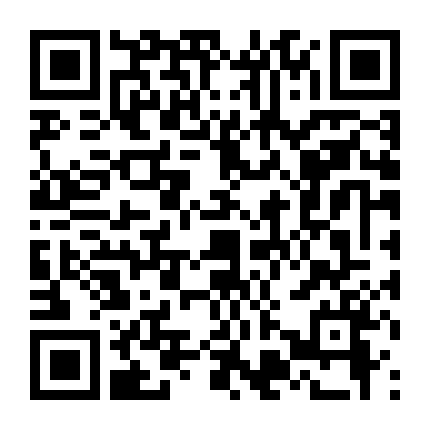 Đại Chiến Bà Bầu