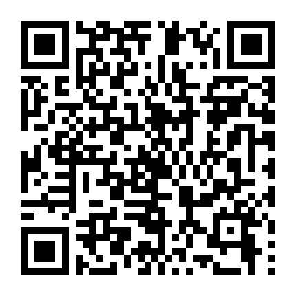 Tôi Không Phải Là Lorena