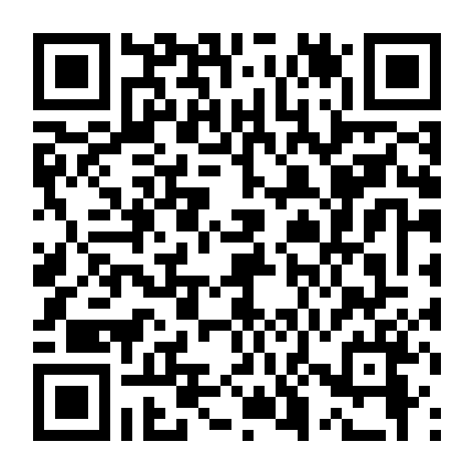 Đặc Nhiệm Magnum: Phần 1