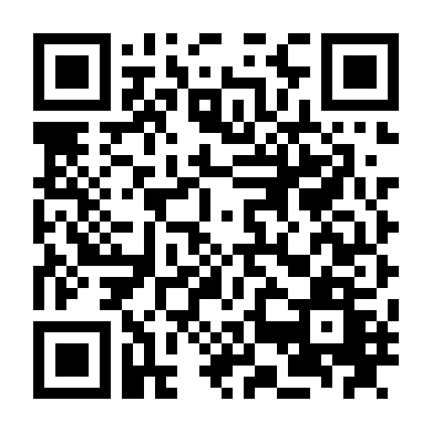 Người Hộ Tống