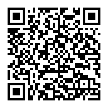 Hãy Tha Thứ Cho Chúng Tôi