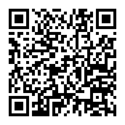 Chuyện Của Fakkah Fuzz