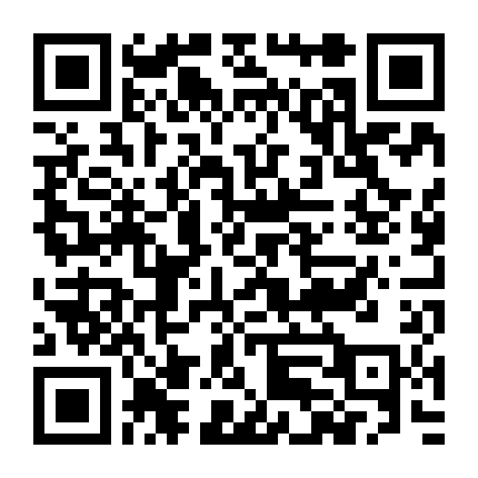 Giáng Sinh Phiêu Lưu Ký