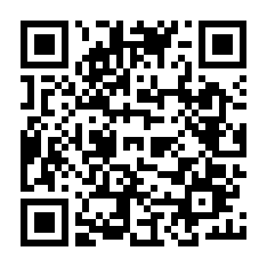 Lục Tiểu Phụng 2