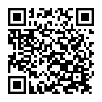 Lá Bùa Hộ Mệnh