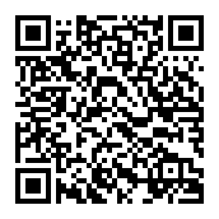 Thiện Nữ Hỷ Tương Phùng (Thiện Nữ Lạc Hồn)