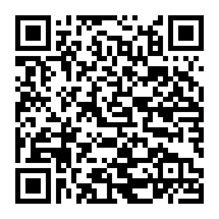 Lễ Cầu Hồn Cho Một Giấc Mơ