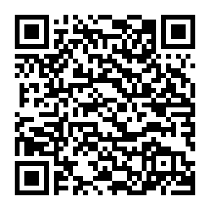 Điều Kỳ Diệu Nơi Phòng Giam Số 7