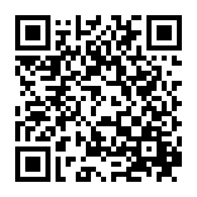 Theo Dòng Thủy Triều