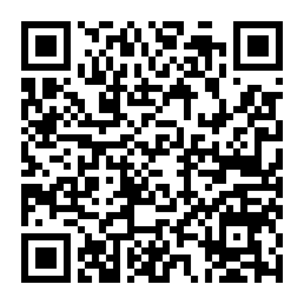 Những Đứa Trẻ Trên Triền Dốc