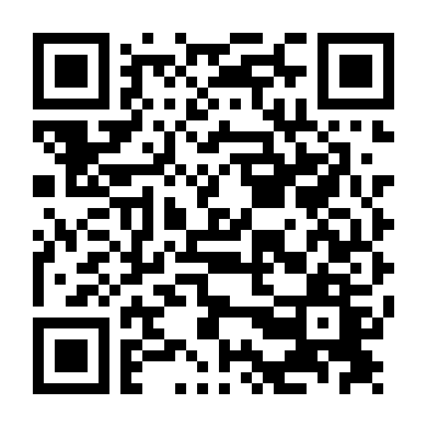 Cậu Bé Siêu Năng Lực