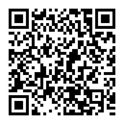 Nhật Nguyệt Thần Kiếm I