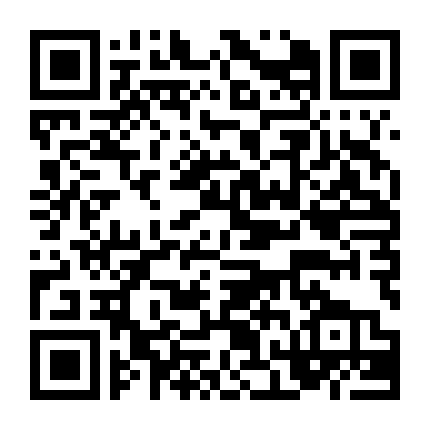 Nhật Nguyệt Thần Kiếm Ii