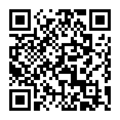 Hoàng Thành Tranh Bá