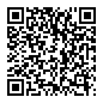 Công Chúa Ja Myung Go