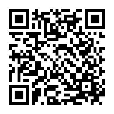 Thái Y Nghịch Ngợm