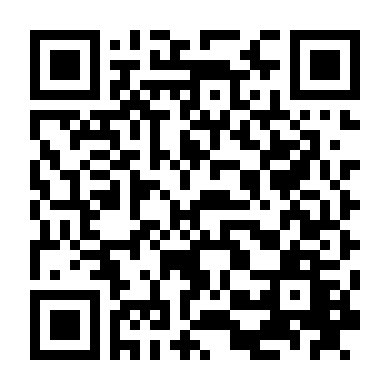 Ba Chị Em Nhà Họ Hạ