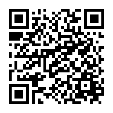 Sát Nhân Trong Gương