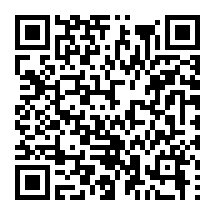 Lái Xe Cho Cô Daisy