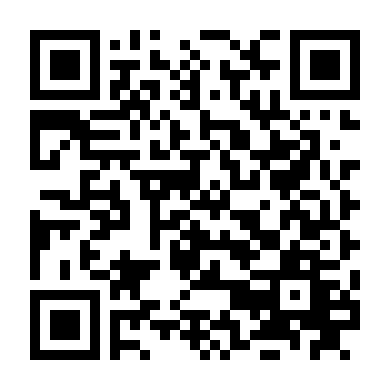 Cho Đến Mãi Mãi