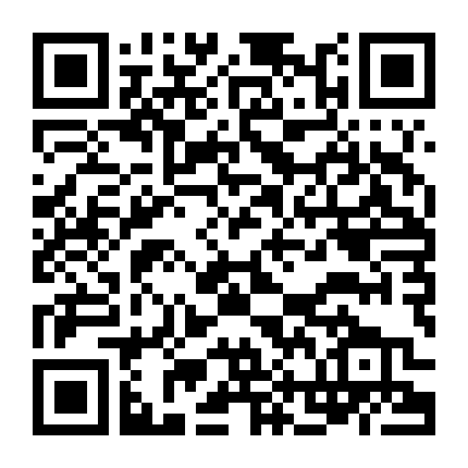 Planetarian: Ngôi Sao Của Mọi Người