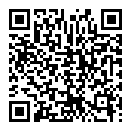 Cương Thi Vật Cương Thi