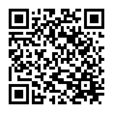 Cuộc Đối Đầu Hoàn Hảo