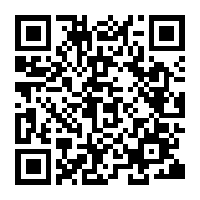 Góc Phố Rêu Phong