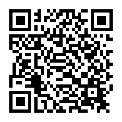 Đoạn Băng Kinh Hoàng 3