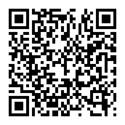 Vận Mệnh Thanh Triều