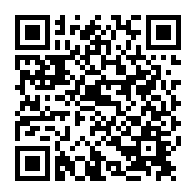 Những Ngày Đẹp Trời