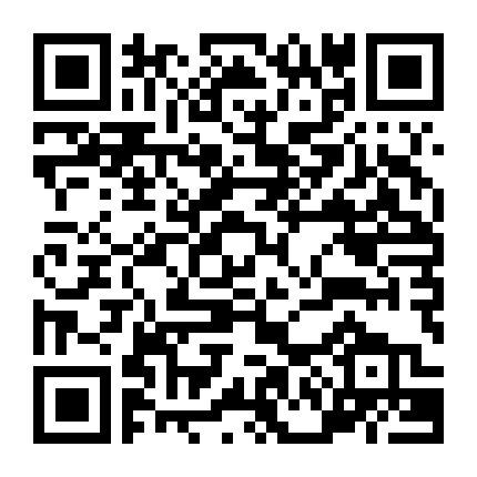 Thiếu Gia Ác Ma Đừng Hôn Tôi